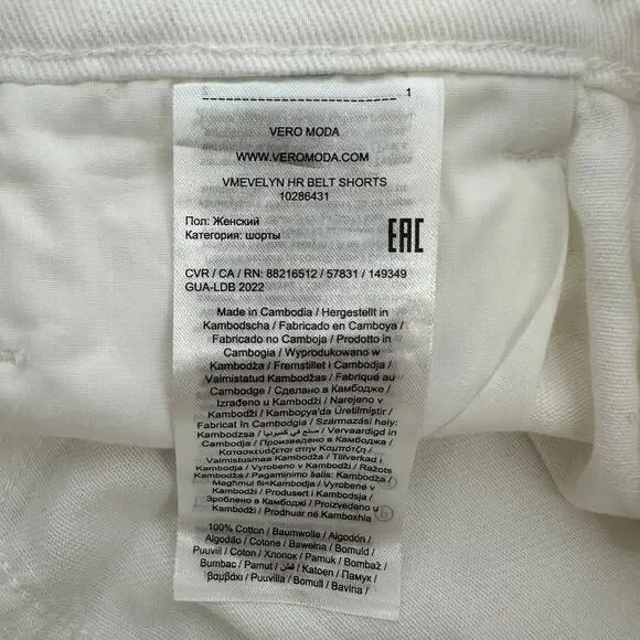 VERO MODA Loose fit Pleat Front Evelyn Tie Belt White Shorts Women XS - Picture 7 of 7